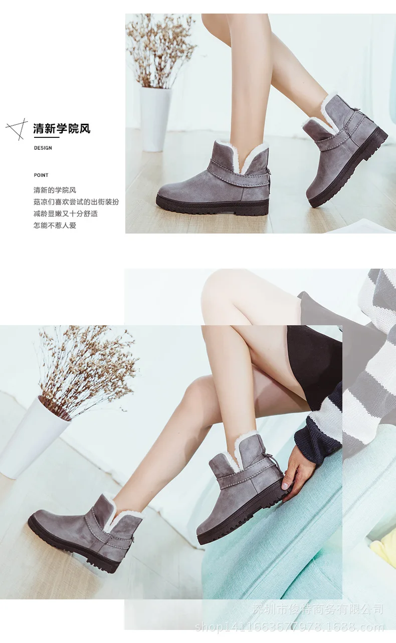 Г. зимние женские ботинки короткие зимние Ботинки Ботильоны на меху обувь на платформе, большие размеры 35-44 Женская модная дизайнерская обувь без шнуровки