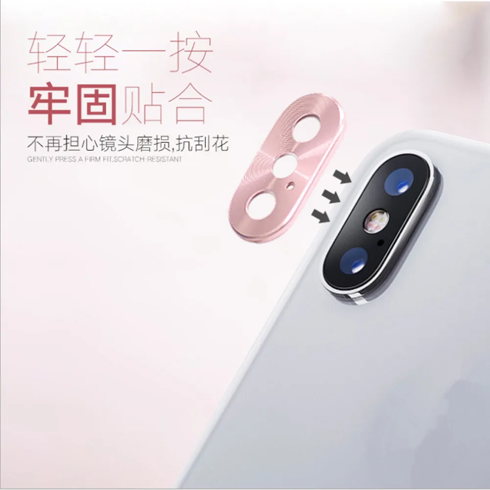 2018 Новинка для iphone X цветной защитный чехол объектива камеры круглый