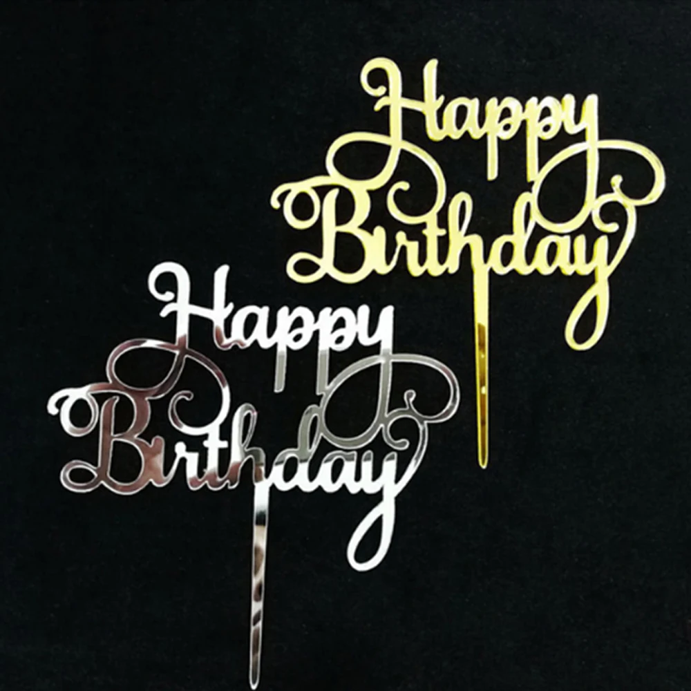Топпер для торта «С Днем Рождения», вечерние акриловые серебряные зеркальные топперы для торта на день рождения, вечерние украшения на день рождения, подарки