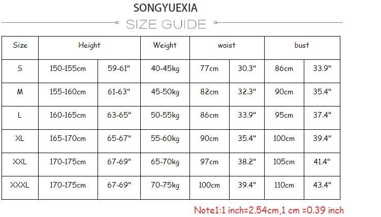 2017 Songyuexia женский костюм для танцевального представления балетное платье