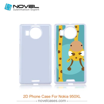 

Wholesale Printing Phone Case With Metal Insert for Nokia 950XL