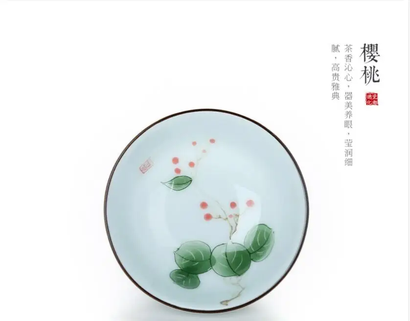 QQ20171126210613