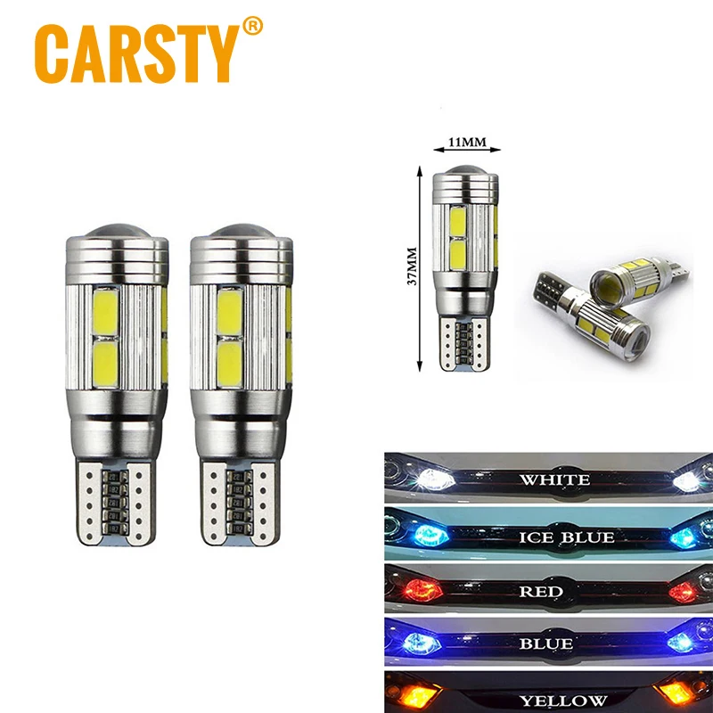 Carsty 2 шт. 194 T10 светодиодный W5W лампы дневные ходовые огни 12 V Белый Canbus 5630 10 SMD для