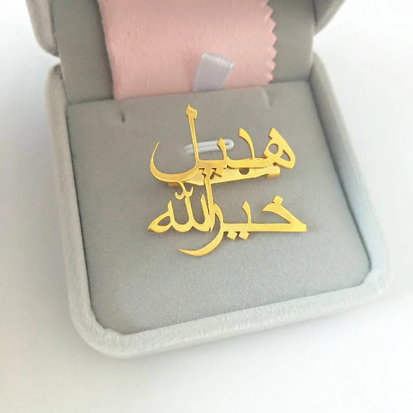 

Personalized Arabic Name Brooches For Women Stainless Steel Custom Rose Gold Double Names Pin Men BFF Jewelry Bridesmaid Gift