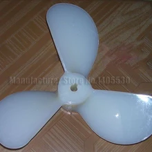 Пропеллер высокопрочный нейлоновый пропеллер три лопасть пропеллера 280 мм