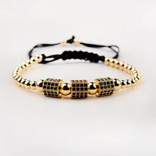 Роскошный CZ черный циркон геометрический и 4 мм медный плетеный бисерный браслет мужские браслеты и браслеты для женщин ювелирные изделия Bileklik AB1232