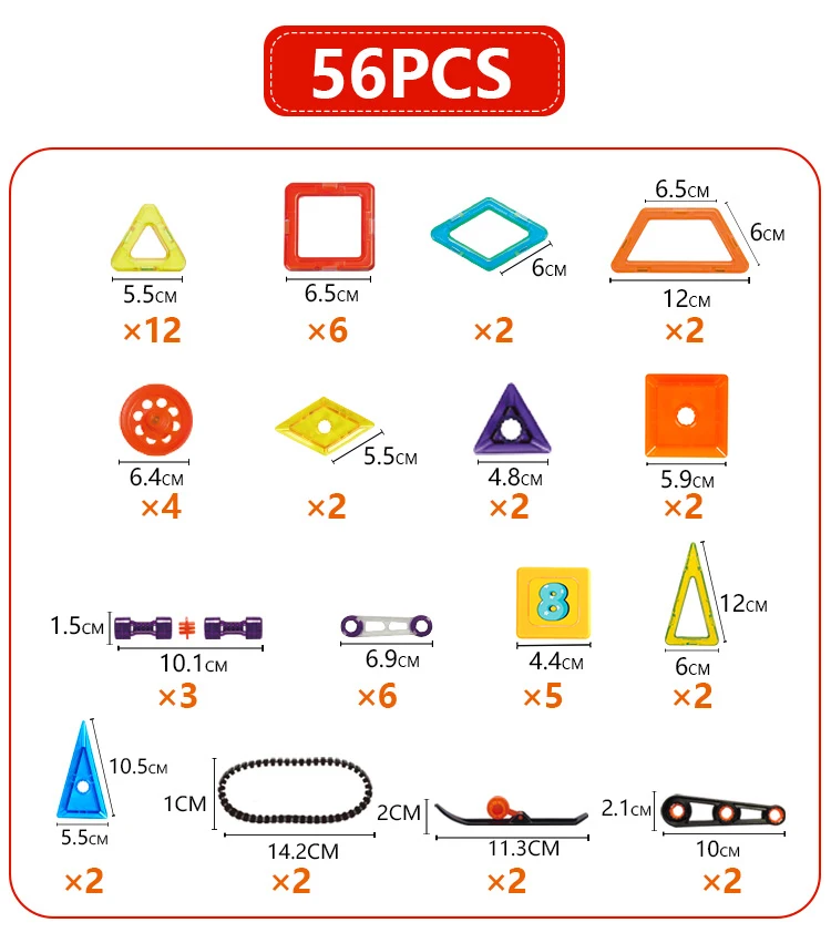 BD Новые ABS блоки, игрушки развивающие детские игры Большие Размеры 56 шт. волшебный модель магнитные стоительные блоки игрушки