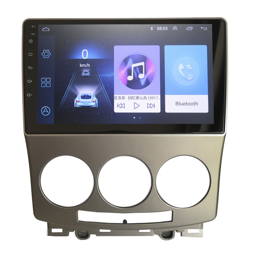 Clearance HANG XIAN 2 din Car radio stereo for Mazda 5 2008-2010 car dvd player GPS navigation car accessories 4G internet 2G 32G 17