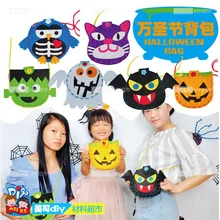 handmade diy cloth Halloween Backpack kids craft children toys