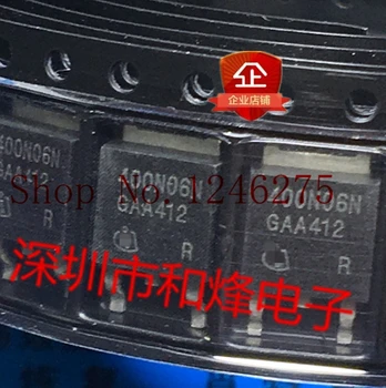 

IPD400N06NG IPD400N06 400N06N TO -252 100% New Original