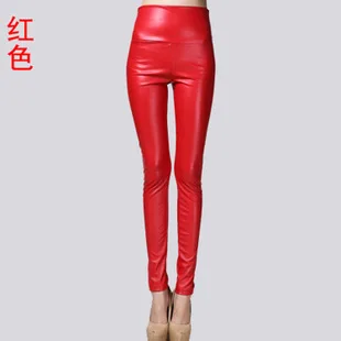 Новая весенняя женская брендовая одежда с высокой талией узкие брюки из искусственной кожи женские модные флисовые обтягивающие брюки из искусственной кожи Леггинсы - Цвет: Red
