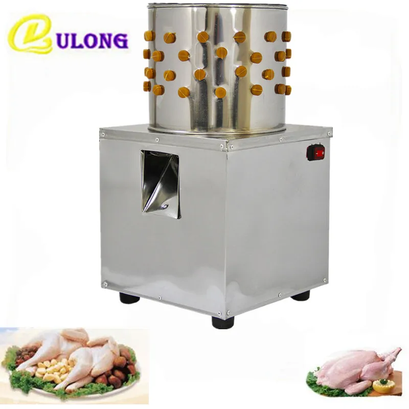 

220V poultry plucker household mini hair removal machine feather peeling equioment tool plucking