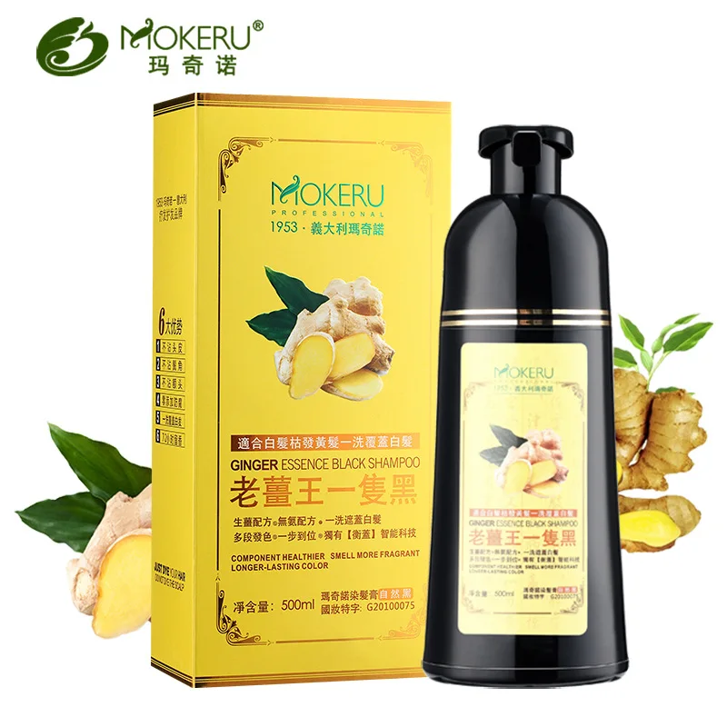 

Mokeru 1pc Ginger Herbal Non Allergic Natural Fast Blacking Gray Hair Dye Black Shampoo Dye For White Hair Coloring