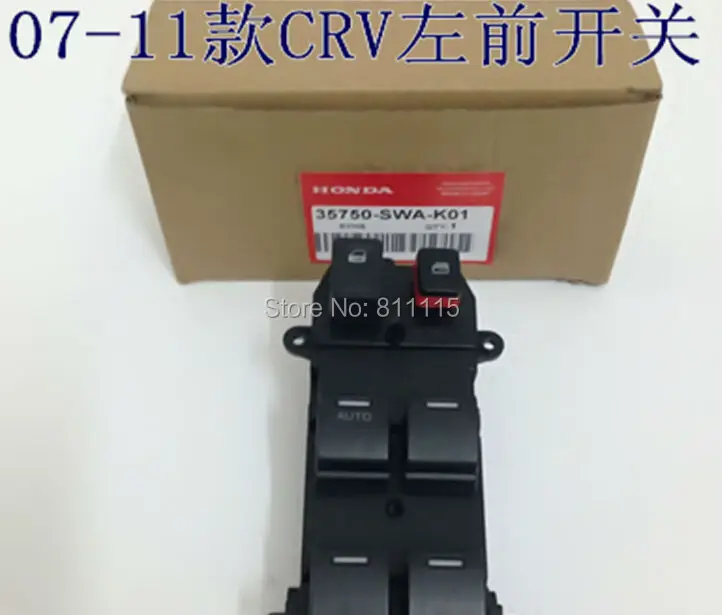 Online Buy Wholesale honda crv power window switch from China honda crv