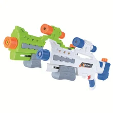 Детская уличная игрушка высокого давления тягового типа пневматический водяной пистолет дальний родитель-ребенок Взаимодействие летние игры игрушки детские подарки