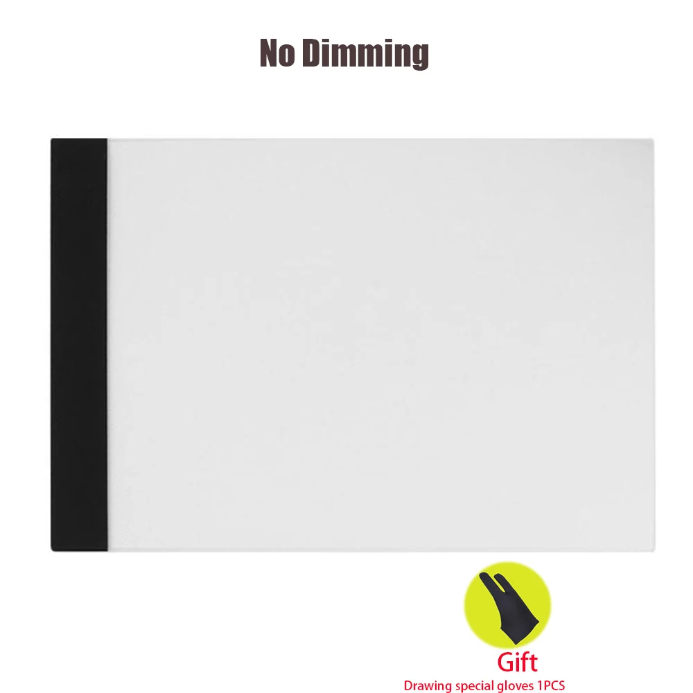 No Dimming