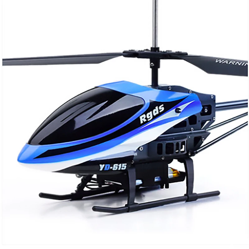 

Charged children 2.4G remote control aircraft large boy remote control helicopter anti-collision model UAV fun toy.