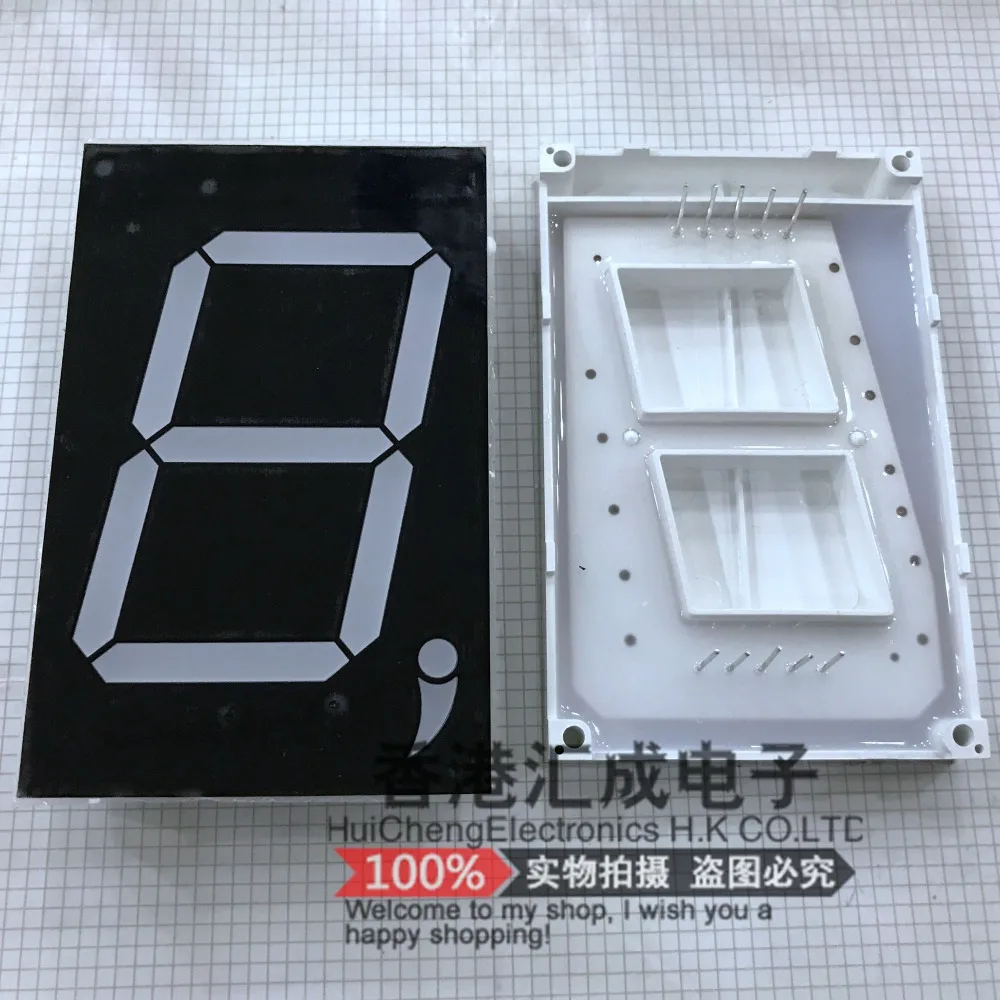 

30101BS HS-30101BS 30101 70X110MM a total of male digital tube bright red DIP10 New Original
