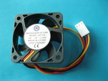 

10 Pcs Brushless DC Cooling Fan 5V 4010S 7 Blades 3 wires 40x40x10mm