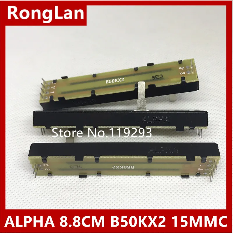 [ bella ]ALPHA original 8.8 cm 88MM away Rail Slide potentiometer B10KX2 B100KX2 B50KX2 B50K*2  B10K B50K 15MM axes--10pcs/lot