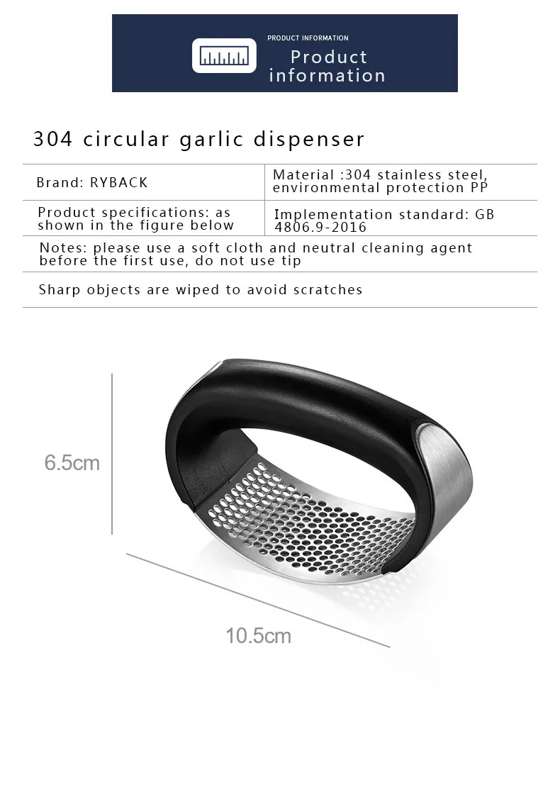 Garlic press Multi-function hand crusher Ginger press grinder mill crusher Kitchen accessories Cooking tools Portable gadget