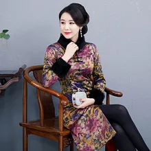 Новинка зимы Для женщин хлопковая стеганая куртка с цветочным принтом с длинным рукавом хлопковые комплект верхней одежды с хлопковой подкладкой: куртка Винтаж в стиле китайской династии Тан костюм Топ M L XL XXL XXXL