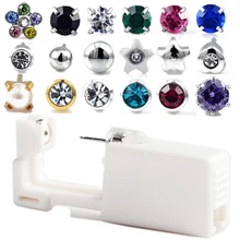 1 единица одноразовый стерильный без боли и безопасный ушной пирсинг пистолет блок хряща трагус Спираль пирсинг пистолет набор инструментов стальные серьги-гвоздики инструмент