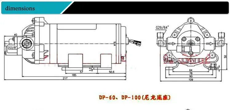 DP-100 24 v пневматический мембранный насос