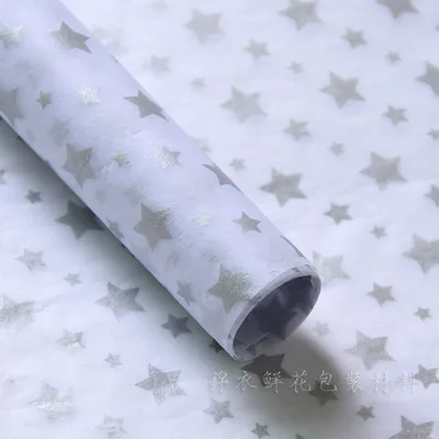 star Silver 20 шт золотой серебряный узор тканевая бумага 50*70 см Крафт Креп-бумага Цветочная упаковочная смазанная бумага для украшения подарочных упаковок праздничный - Цвет: star Silver