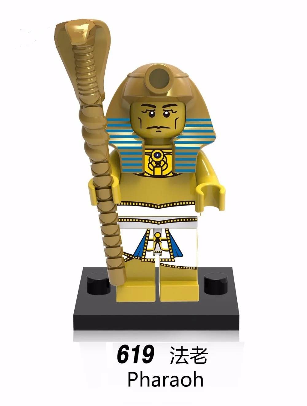 1493261387910