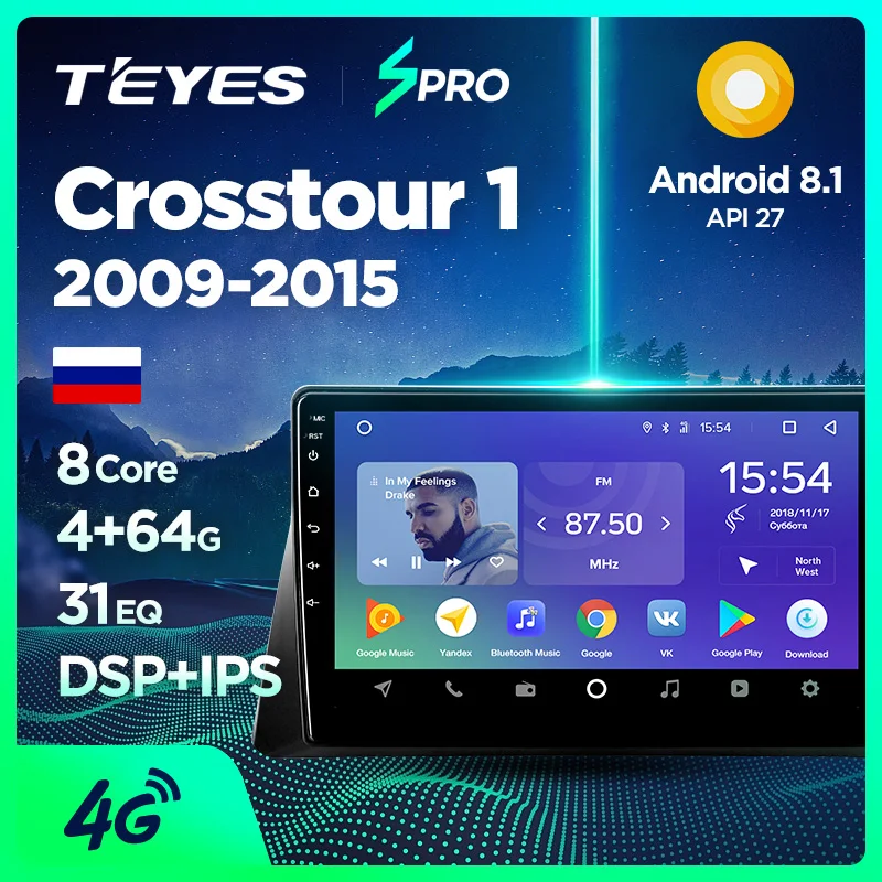 TEYES SPRO Штатная магнитола для Хонда Кросстур 1 Honda Crosstour 1 TF 2009 2010 2011 2013 Android 8.1, до 8-ЯДЕР, до 4+ 64ГБ 32EQ+ DSP 2DIN автомагнитола 2 DIN DVD GPS мультимедиа автомобиля головное устройство