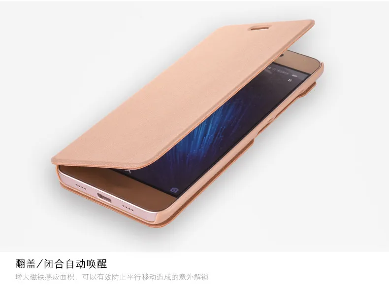 4 цвета для Xiaomi Mi Max 2 Чехол-книжка для телефона чехол Смарт Защитная крышка для Xiaomi Mi Max2 Авто интеллигентая(ый) сна и пробуждения