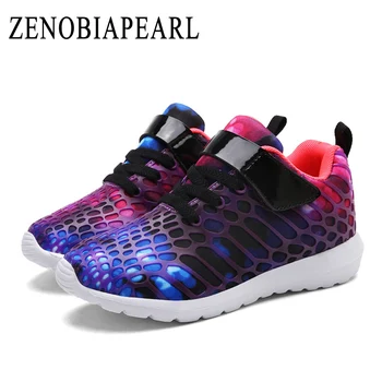 

2018 New Children Shoes Boys Sneakers Girls Sport Shoes Size 28-34 Child Leisure Trainers Casual Breathable Kids Running Shoes