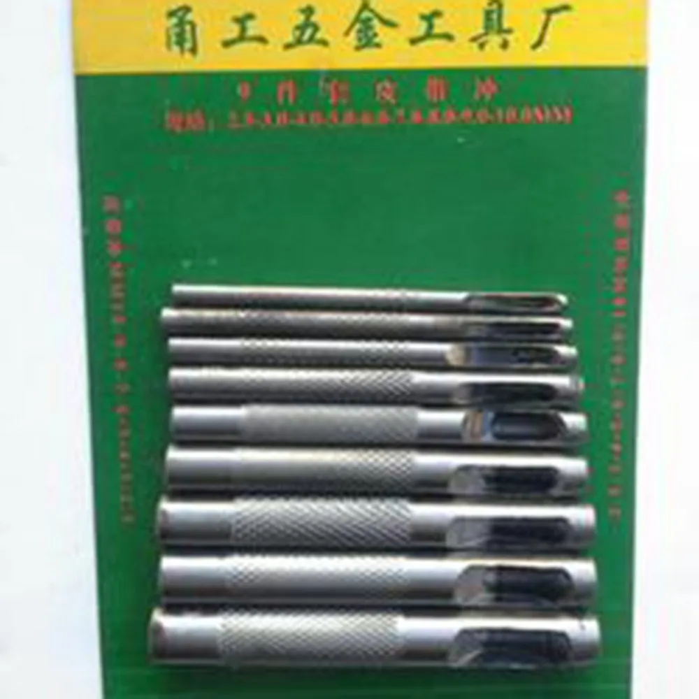 DJ447001-C-3-2