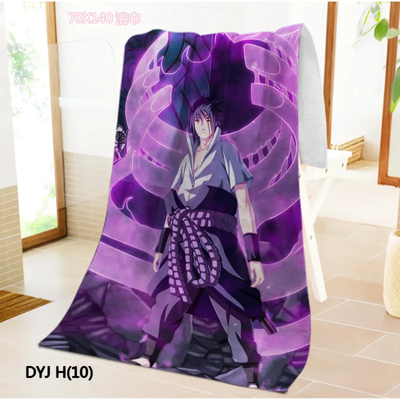 10 DYJ H10 Naruto