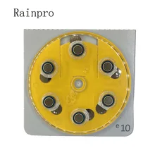 Rainpro 6 шт./лот(1 упаковка) цинковая воздушная батарея E10 A10 10 PR70 для слухового аппарата лучшее качество