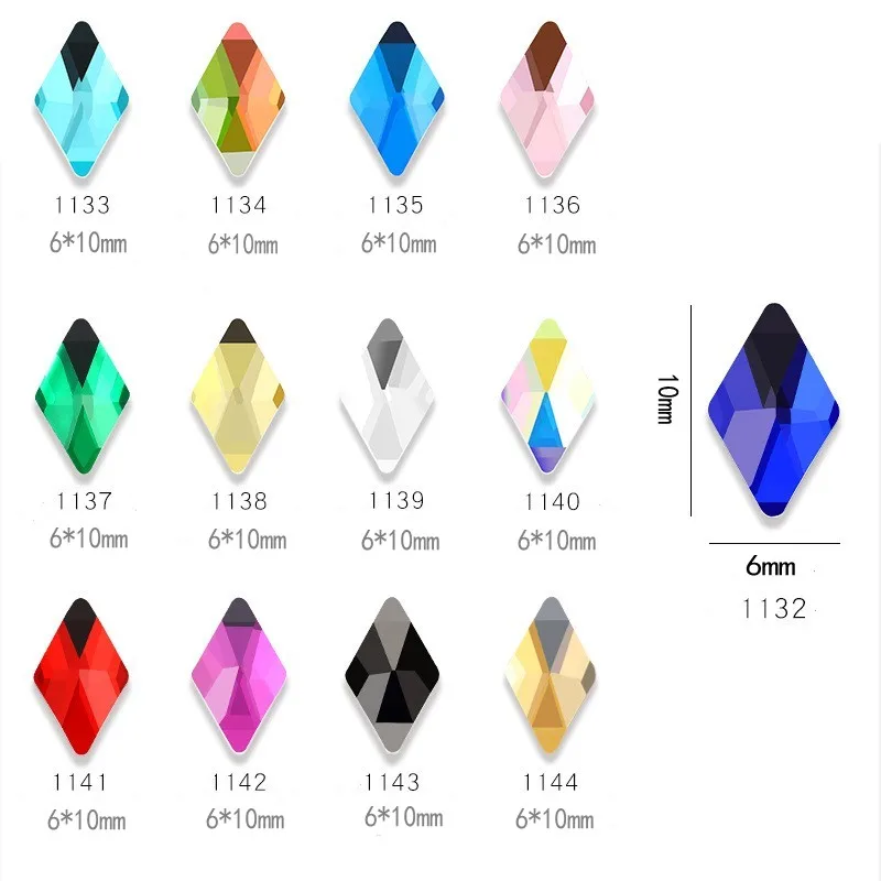 10625569730_1039904121