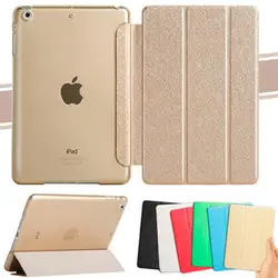 

Luxury Ultra Slim Stand Flip Smart Sleep and Wake Up Silk PU Leather + Clear Transparent Back Cover Case for iPad Mini 4