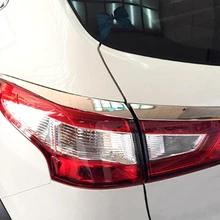 Для Nissan Qashqai 16 17 заднего света лампы Eydlid украшения крышка 4 шт