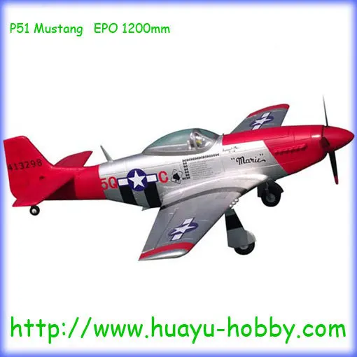P 51D Mustang EPO 1200 мм PNP без радио и батареи Радиоуправление Warbird модель самолета