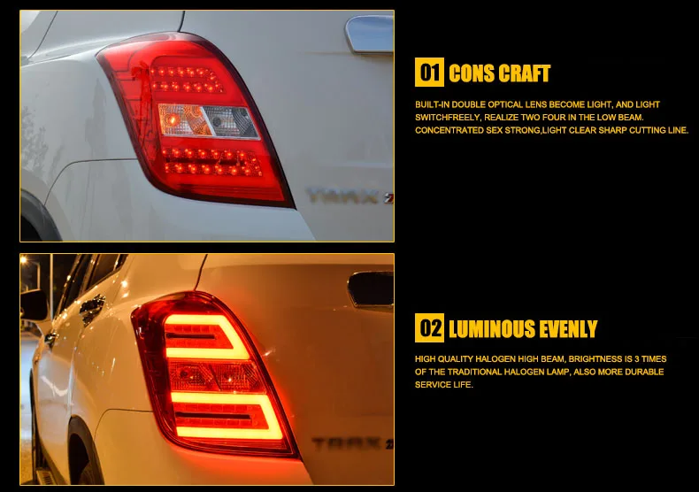 tailtraxdetail11