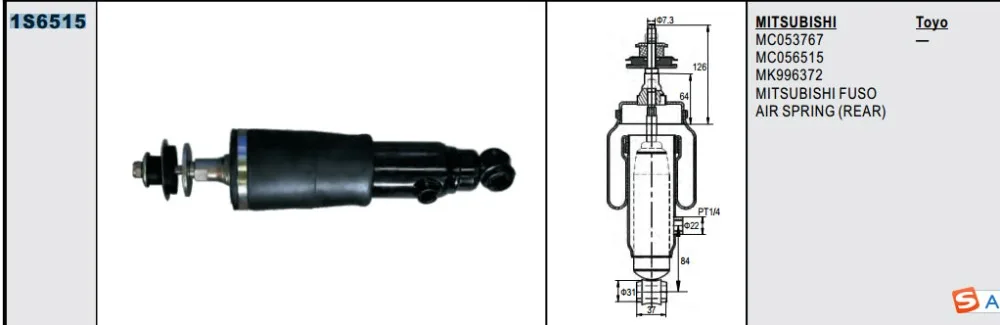 MC053767