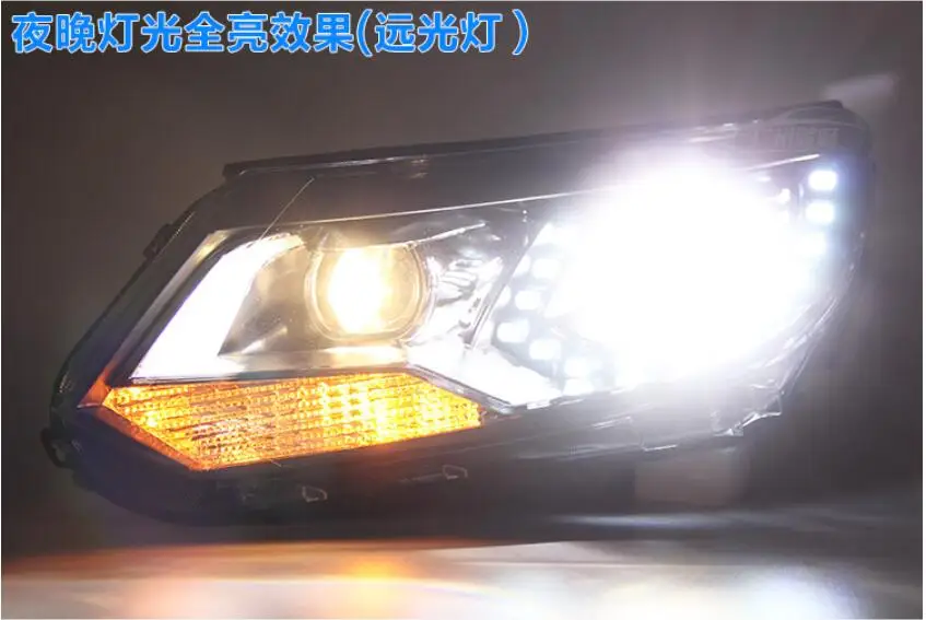 QQ20190117214312