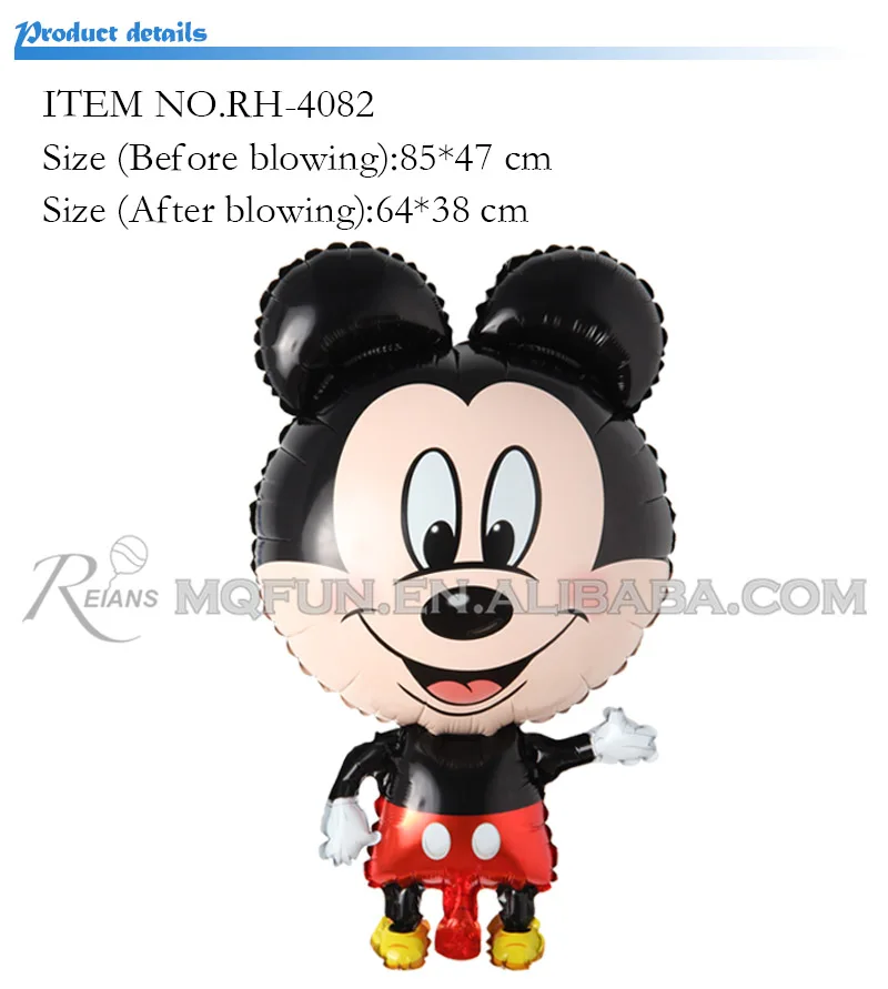 4082  