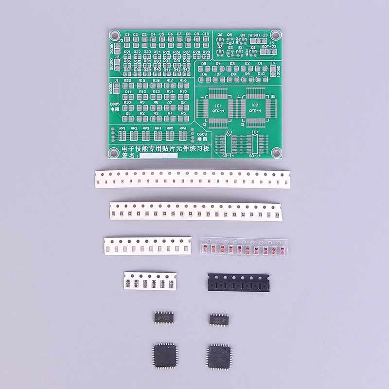 1 компл. Практика печатной платы пайки сварочные навыки обучение новичков DIY Kit сварочный электронный комплект