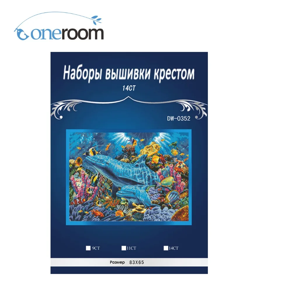 

oneroom Colorfully fish 14ct Cross Stitch Cross Stitch Set Chinese Cotton Cross-stitch Kit Embroidery Needlework
