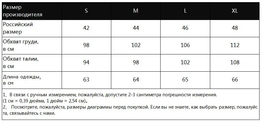 Женская футболка, повседневная, свободная, летняя, с принтом, модная, три четверти, рукав летучая мышь, рубашка для отдыха, круглый вырез, женские топы, футболка