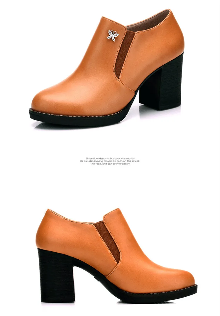 Женская обувь с глубоким носком; сезон весна-осень года; туфли-лодочки на платформе с квадратным каблуком; женская кожаная офисная обувь; цвет желтый, черный