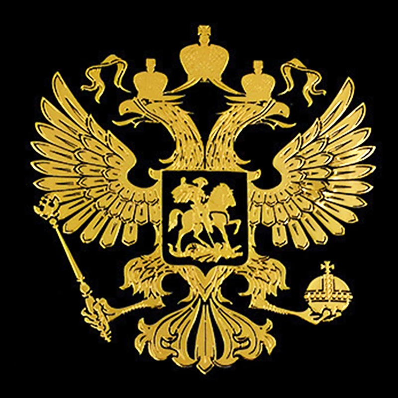 

Coat of Arms of Russia Nickel Car Stickers Decals Russian Federation Eagle Emblem for Car Styling Mobile phone laptop Sticker