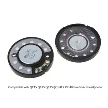 Professional Headphone Speaker Unit Parts 40mm Drivers Redplacement for QC15 QC25 QC35 QC3 AE2 OE Earphone 2019 new